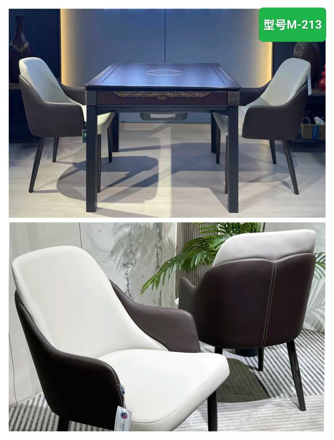 贵阳麻将机出售