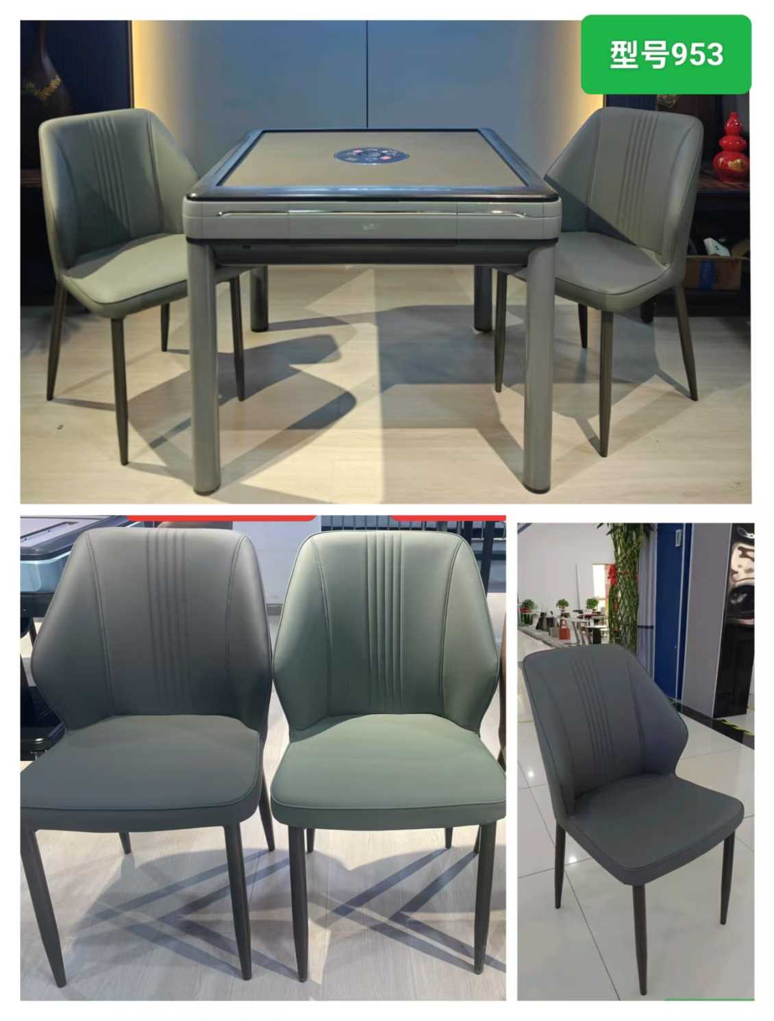 贵阳贵州麻将机定制加工