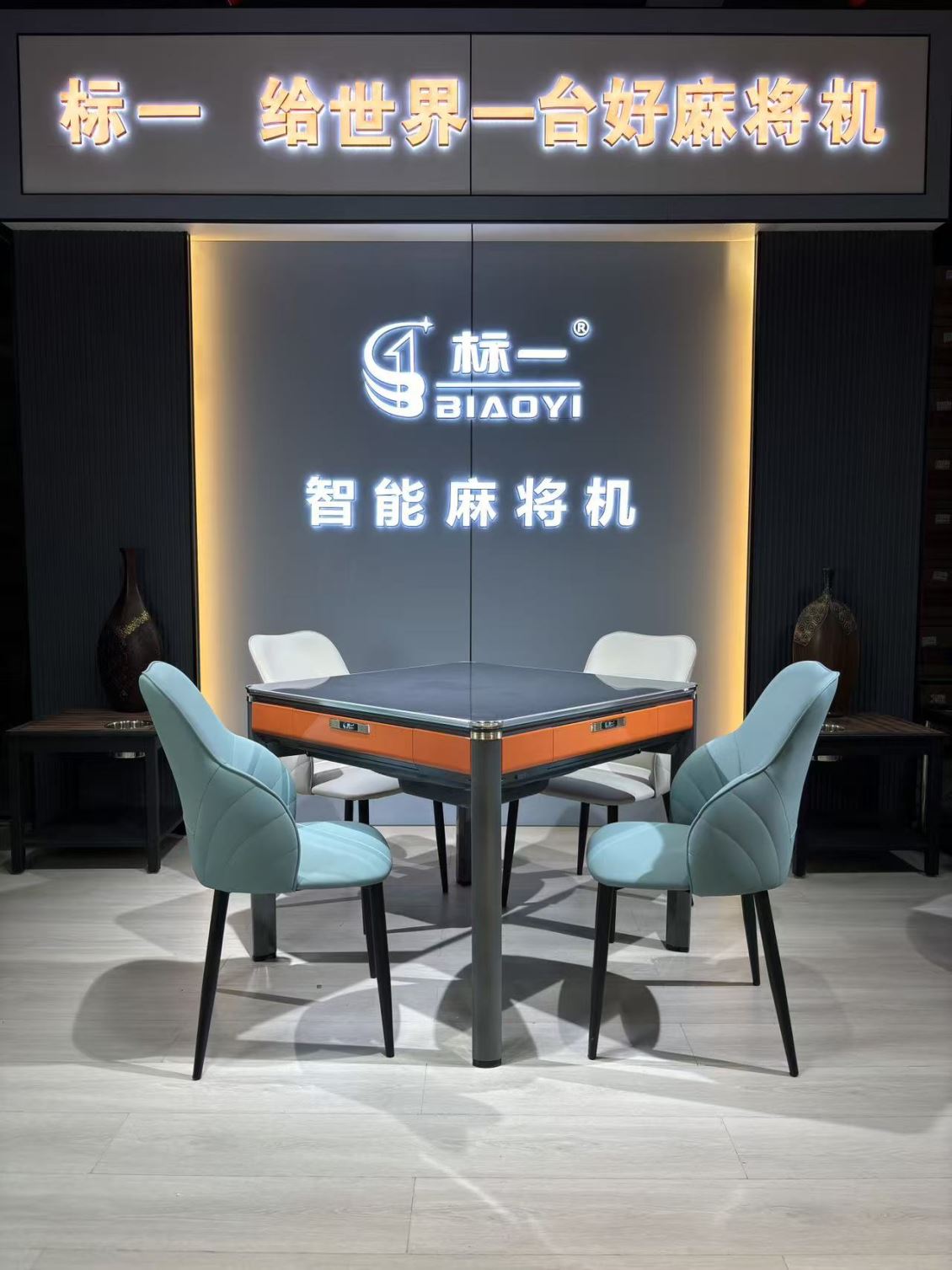 破局低价冲击！贵阳标一品牌线下突围在行动……