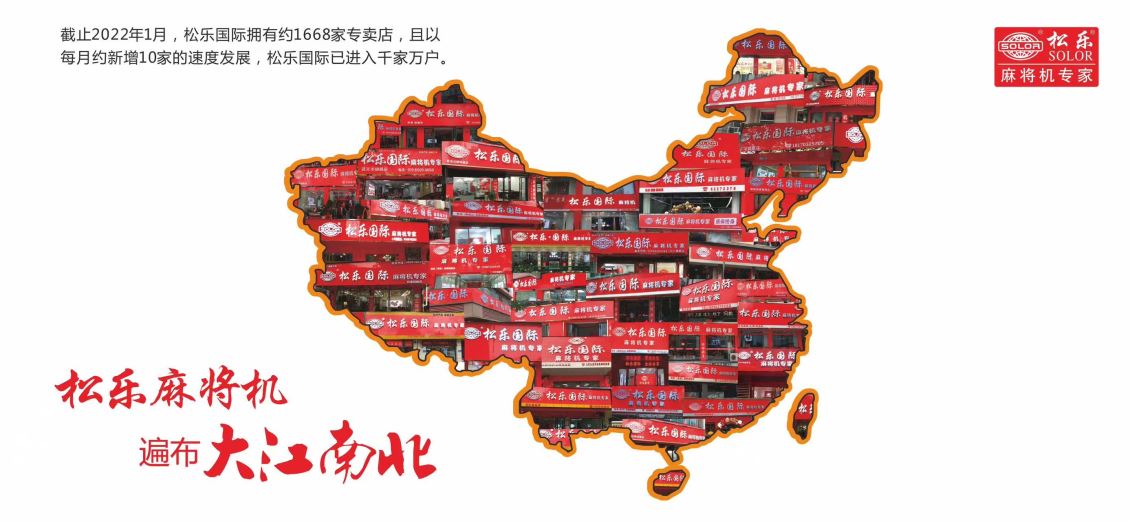 贵阳标一机电21载领...航！三驾马车铸就贵州机麻行业核心地位