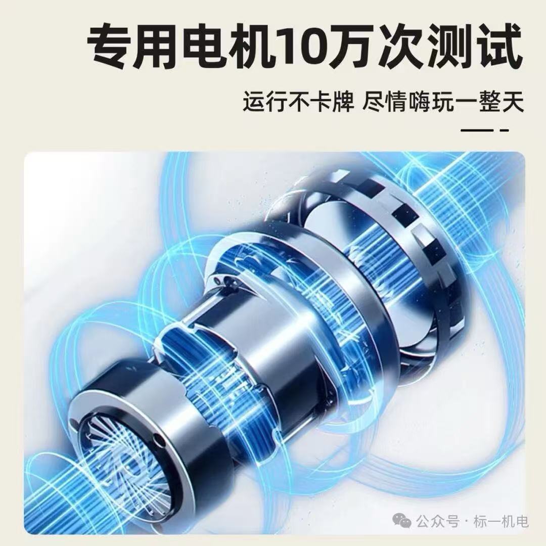 破界突围·品质黔行｜贵阳标一品牌打造品质、颜值双引擎