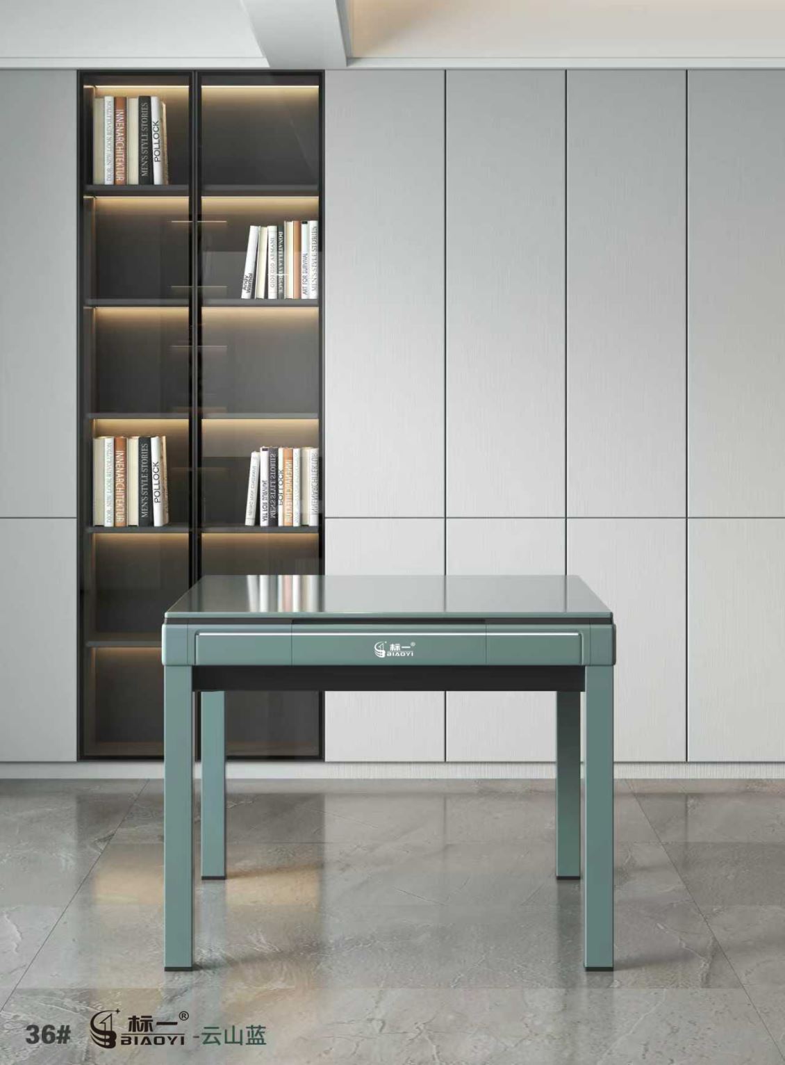 薄美一体，重塑高端！贵阳标一S200·X10系列重磅上市