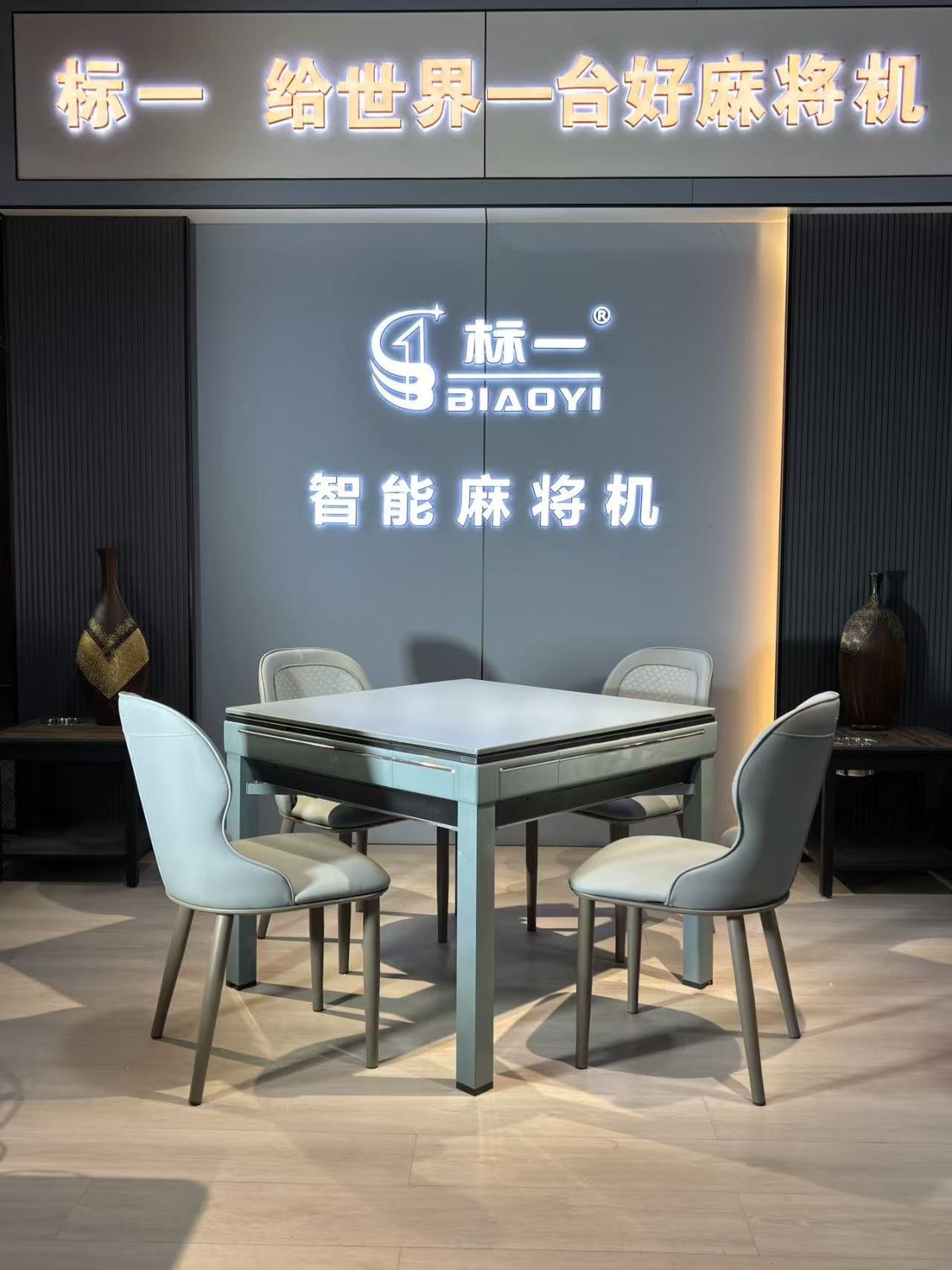 贵阳标一：以品质为核，以颜值破圈，精准击中年轻消费心