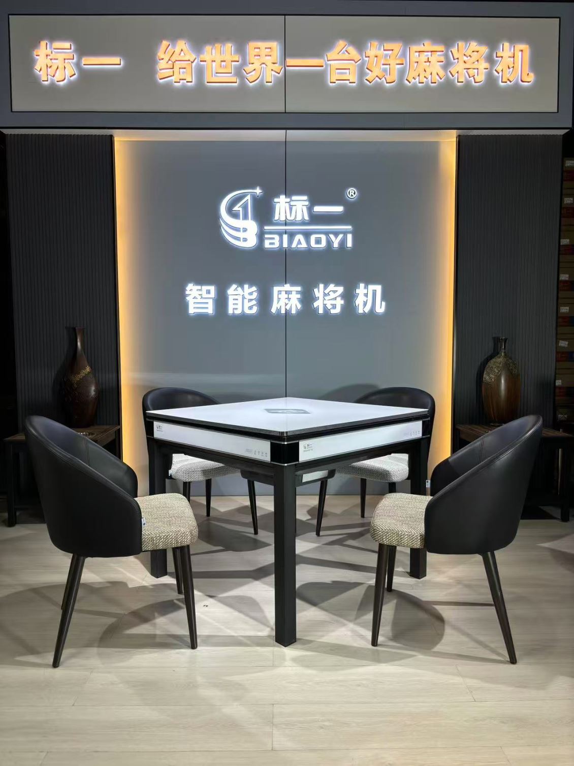 标一T80贵阳麻将机·是标一家族T系经典代表之作