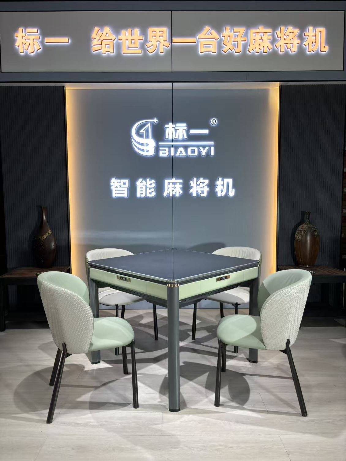 批发贵阳麻将机，在贵州找那一家最好？